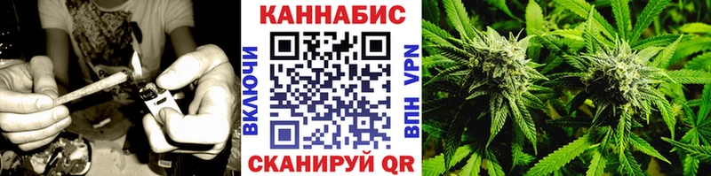 Продажа наркотиков Волжск Кодеин  АМФ  Гашиш  Марихуана  Cocaine  Меф мяу мяу  Альфа ПВП 