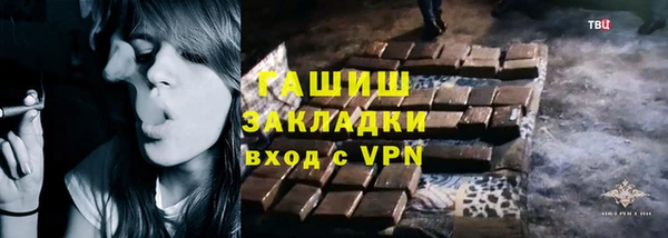 скорость Богородицк