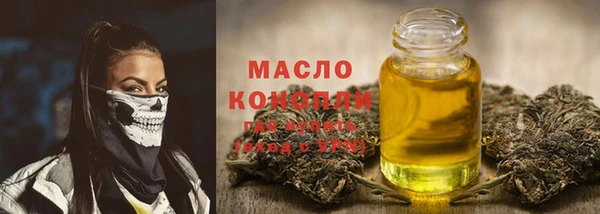 скорость Богородицк