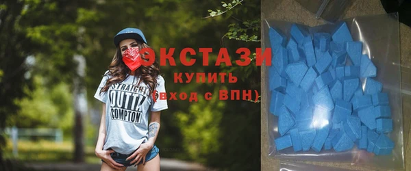 скорость Богородицк