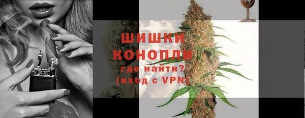 кокаин VHQ Богданович