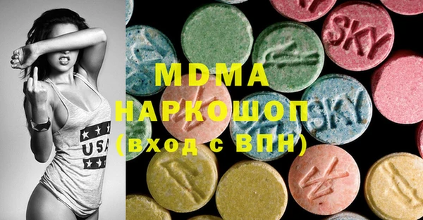 кокаин VHQ Богданович
