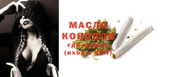 кокаин VHQ Богданович