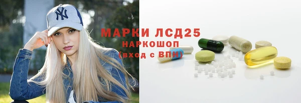 кокаин VHQ Богданович