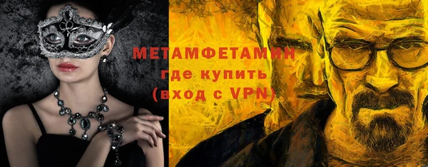 скорость Богородицк