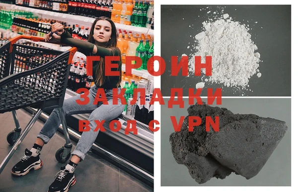 скорость Богородицк