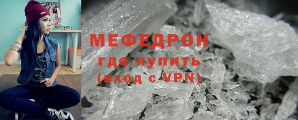 кокаин VHQ Богданович