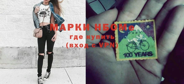 скорость Богородицк