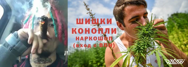 кокаин VHQ Богданович