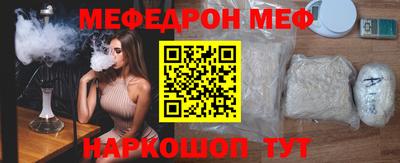винт Берёзовский