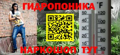 герыч Беслан