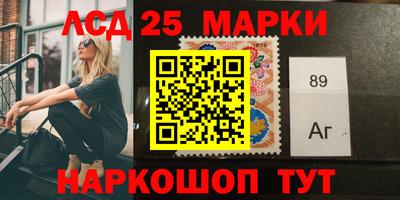 винт Берёзовский