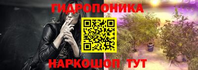 винт Берёзовский