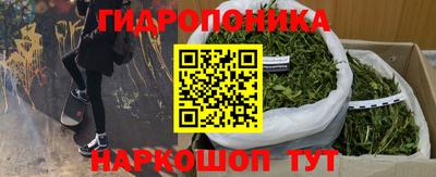 герыч Беслан