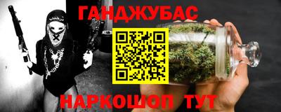 винт Берёзовский