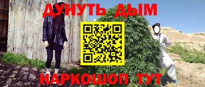 винт Берёзовский