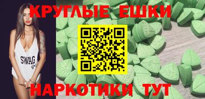 винт Берёзовский