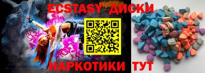 герыч Беслан