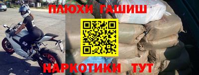 кокс Бугуруслан