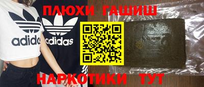 винт Берёзовский