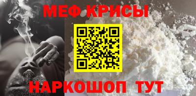 винт Берёзовский