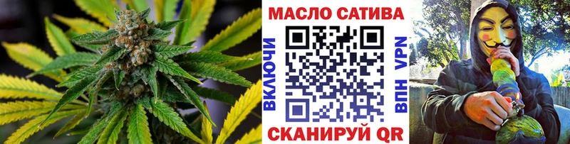 Дистиллят ТГК концентрат KRAKEN ONION Волжск